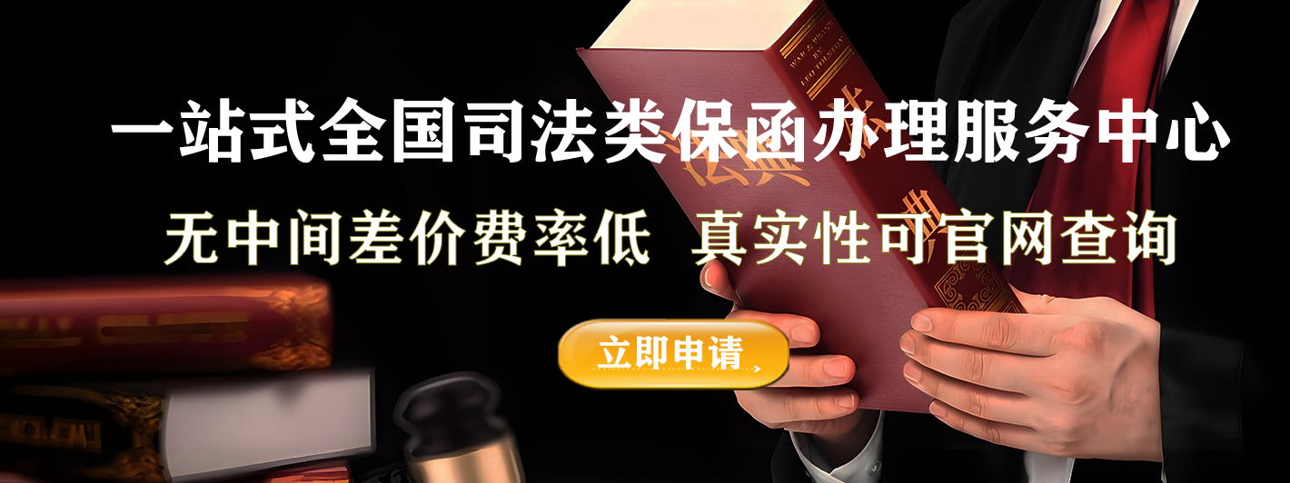高效专业 费率低 无中间差价可带发票 真实性可官网查询