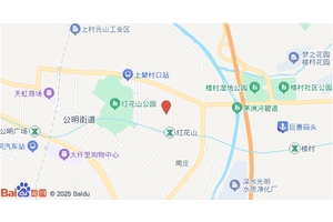 联系我们